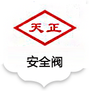 防滲土工膜|污水處理防滲膜|垃圾填埋場(chǎng)防滲膜-泰安佳路通工程材料有限公司