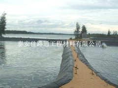 炭黑加入魚塘防滲膜，為其性能增強做貢獻