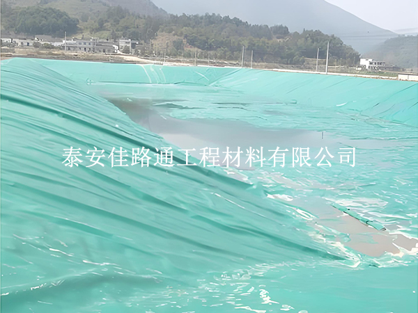 垃圾填埋場(chǎng)防滲膜挑選技巧:筑起綠色屏障的秘訣 垃圾填埋場(chǎng)防滲膜挑選技巧:筑起綠色屏障的秘訣