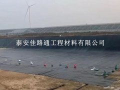 污水處理防滲膜的優(yōu)異防滲性能：守護水質(zhì)，構(gòu)